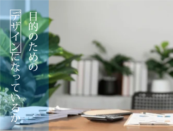 左の画像