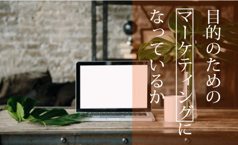 右の画像